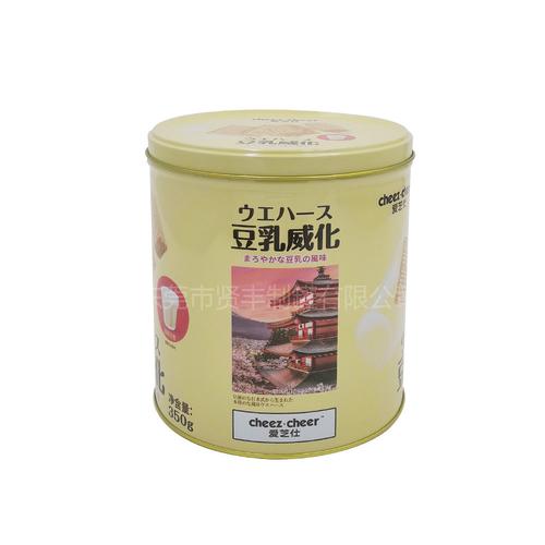 年货饼干铁罐 年货大铁罐礼包马口铁饼干盒 网红威化圆罐工厂